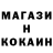 Метамфетамин винт DANFA