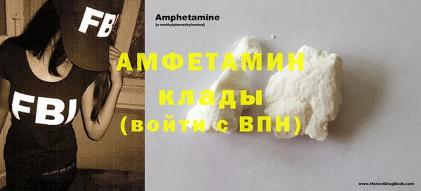 кокаин VHQ Карталы