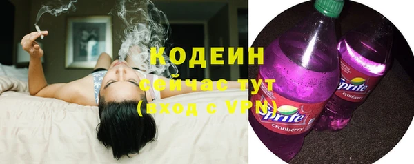 кокаин VHQ Карталы
