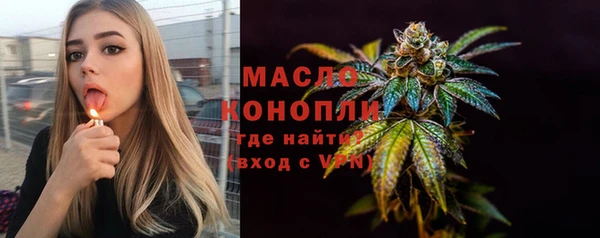 кокаин VHQ Карталы