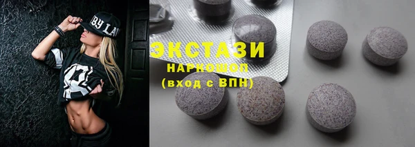 гашик Касимов