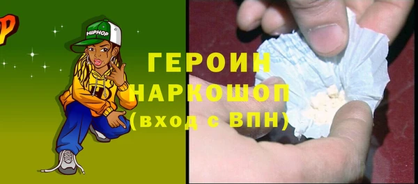 кокаин VHQ Карталы
