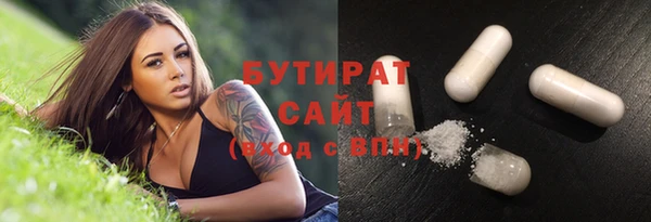 гашик Касимов