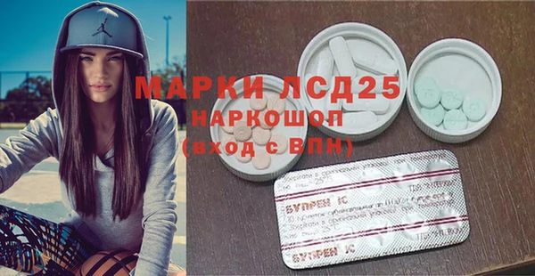 кокаин VHQ Карталы