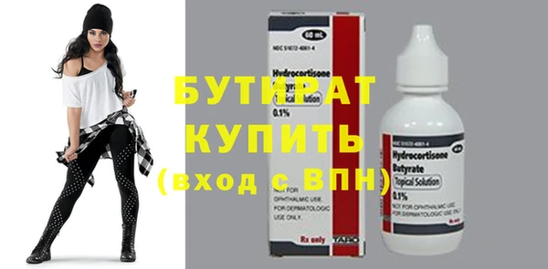 гашик Касимов