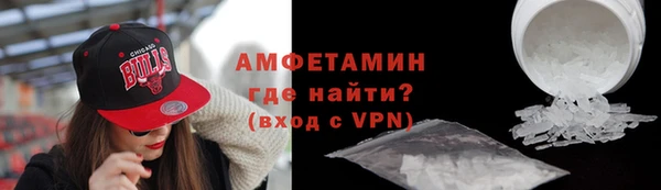 кокаин VHQ Карталы
