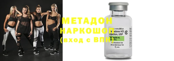 гашик Касимов