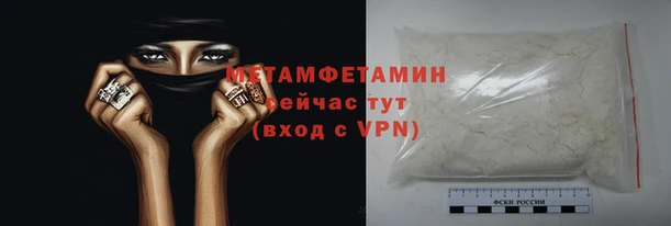 гашик Касимов