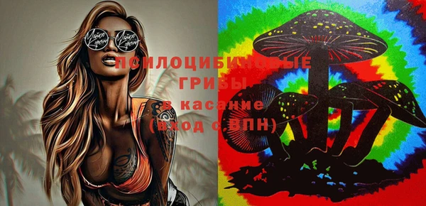 кокаин VHQ Карталы