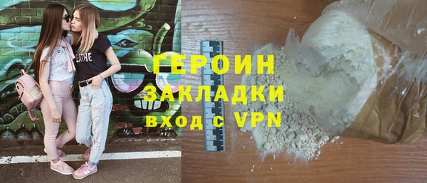 гашик Касимов
