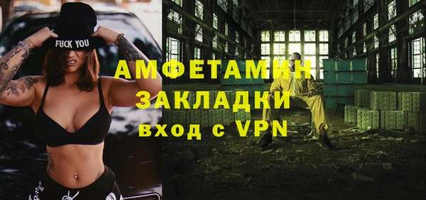 гашик Касимов
