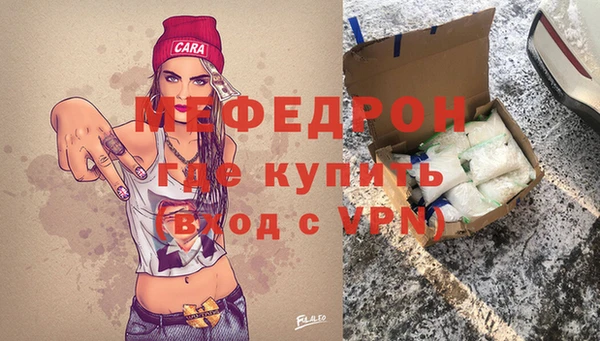 кокаин VHQ Карталы