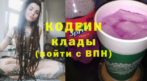 кокаин VHQ Карталы