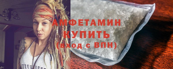 кокаин VHQ Карталы