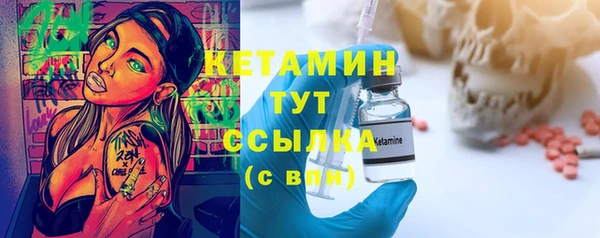 гашик Касимов