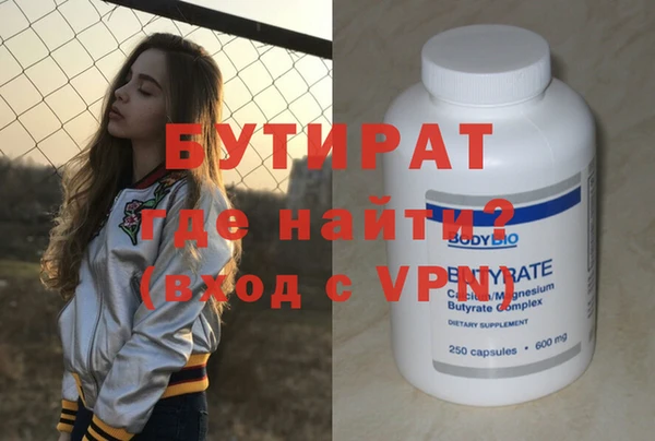 гашик Касимов