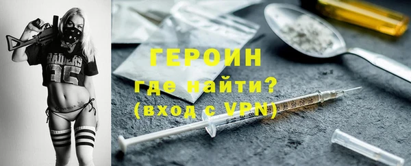 кокаин VHQ Карталы